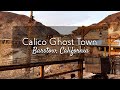 Calico Ghost Town in Yermo - Geology, Geography & History | Out in the Field with Jeremy Patrich