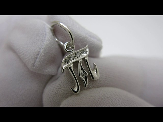 Срібний кулон літера "Т" ксх66 Відео огляд