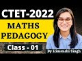 CTET 2022 Online Exam Maths Pedagogy Class 01 By Himanshi Singh PYQs