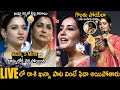 Rashi Khanna Live Singing Em Sandeham Ledu Song In Oohalu Gusagusalade | Tamannaah | FC