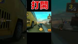 【マリカワールド】久しぶりにスカッとした打開#マリカワールド#打開