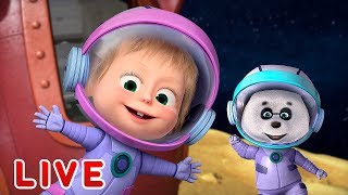 Маша и Медведь - ❤️ Любимые серии Маши ❤️