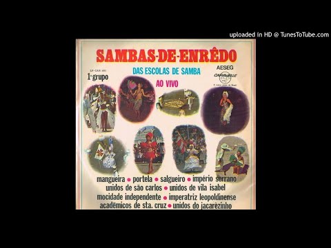 Império Serrano 1970 4/10