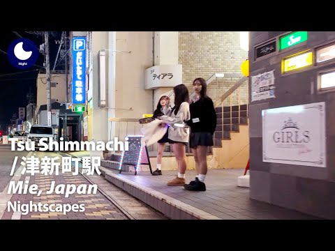 [Tsu-Shinmachi] Night Walk | Daimon Nightlife and Retro Arcade