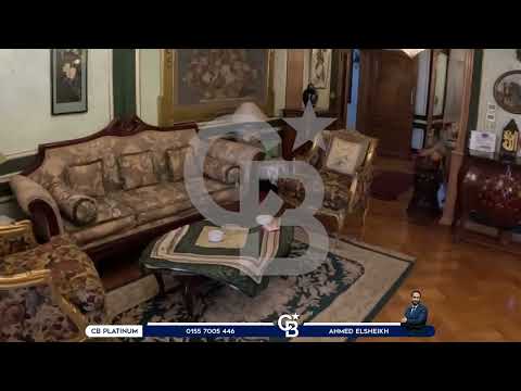 صورة مصغرة لفيديو العقار