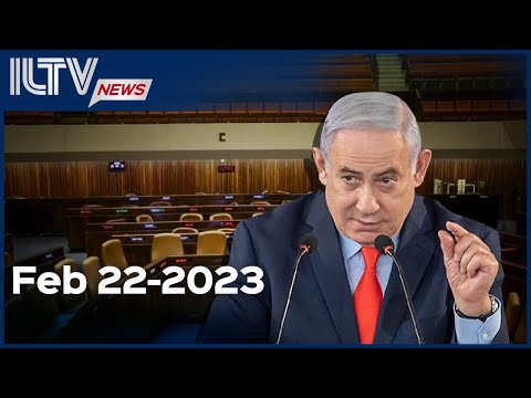 Israel Daily News – February 22, 2023