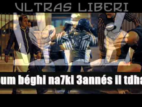 ultras sfaxiens 2007 Passione Incompresa