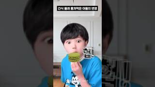 유튜브 썸네일