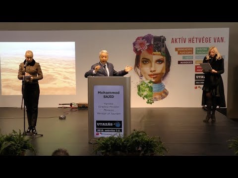 السيد محمد ساجد يترأس ببودابيست افتتاح الجناح المغربي بالمعرض الدولي للسفر والسياحة