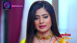 Rakshabandhan | 20th September 2023 | Best Scene | Dangal 2