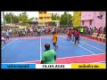 பல்லாகுளம் VS வன்னிமடை மாபெரும் கபாடி 