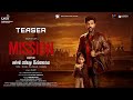 Mission Chapter 1 Teaser Tamil Arun Vijay Amy Jackson Vijay Subaskaran Lyca Productions