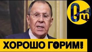 ФЕДЕРАЦИЯ В ДЫМУ🔥