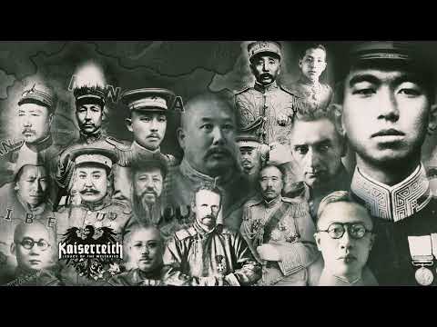 Kaiserreich OST | "Mandate Eternal" | Alternate Version