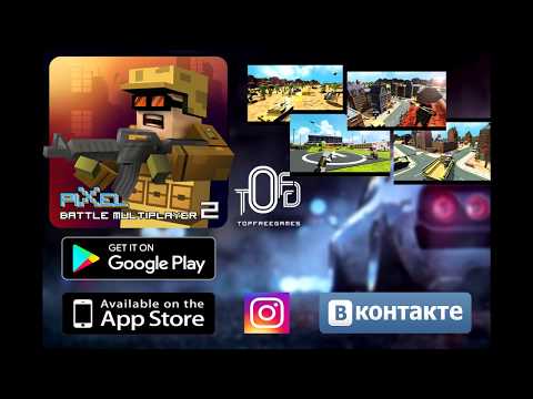 Mad Battle Gun Pixel Shooter Multiplayer 3D Video
