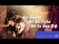Whatsapp Status Tu Meri Zindagi Hai