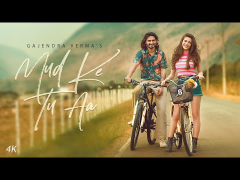 Mud Ke Tu Aa — watch video