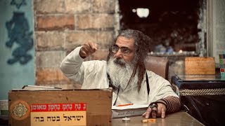 הרב שלום סבג - שיעורי וידאו - הרב שלום סבג✨כ״ו בסיוון ה׳תשפ״ד – דן בן יעקב 🇮🇱