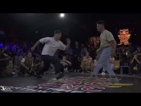 Curt Rage Vs Nico - BBoy Top 16 - Red Bull BC One Northwest Cypher 2022