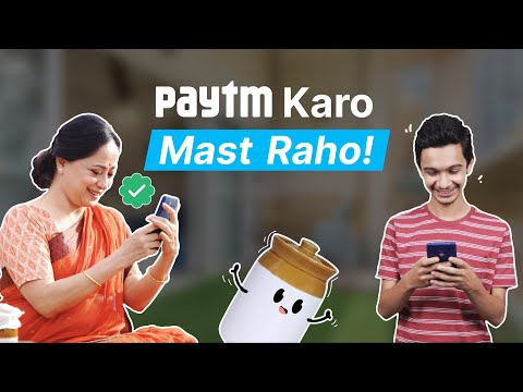 Achaar Paytm karna possible?