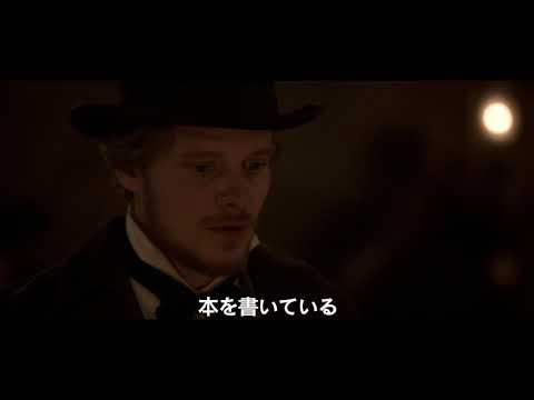 「ダンサーとギャングスター」:サラ・エンゲルスの映画が1月に上映されます