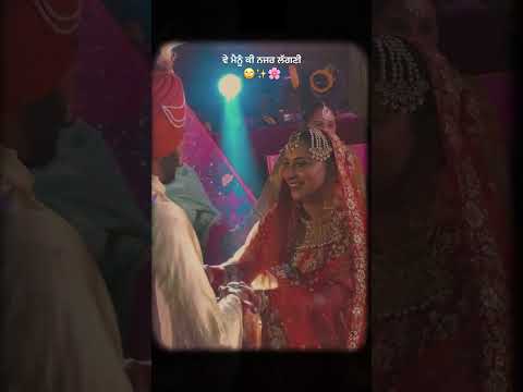 Tu te Main song surinder baba #official_arsh_status#love #romanticsataus#shorts#latestpunjabsong2025