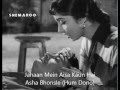 Asha Bhosle - Hum Dono (1960) - 'jahaan mein aisa kaun hai'