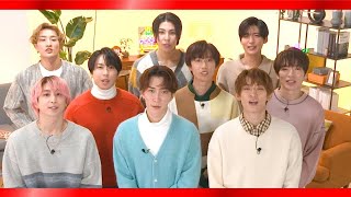 Snow Man、“ほのぼの”新CM＆メンバーに“ほめ言葉”[Japan News]を贈るWebムービーが1月22日からスタート