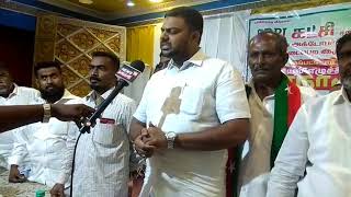 preview picture of video 'Nellai Mubarak South Ganga Press Meeting in Ramanathapuram'