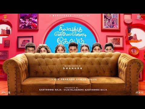  Dhanush to sing in his third directorial 'Nilavukku Enmel Ennadi Kobam'