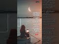 Matram Illamal Valkai Illai Whatsapp Status Vijisugu AS