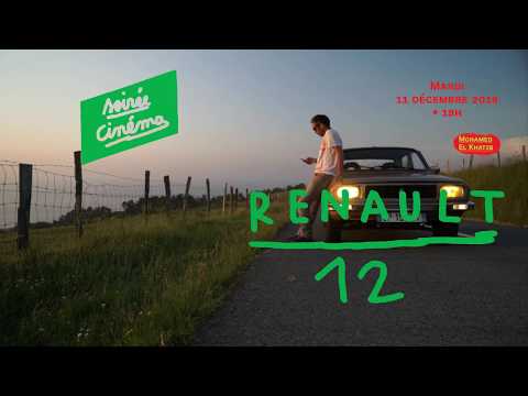 trailer