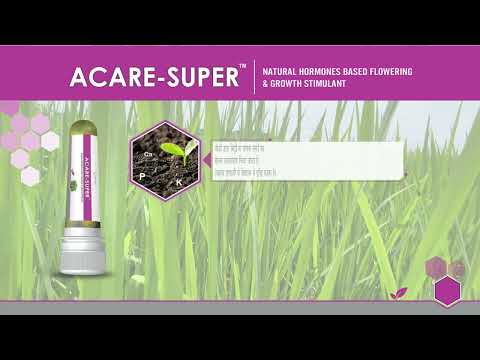 Flowering Stimulant ., For Flower Growth, Pack Size: 20, 50 , 200 Ltr