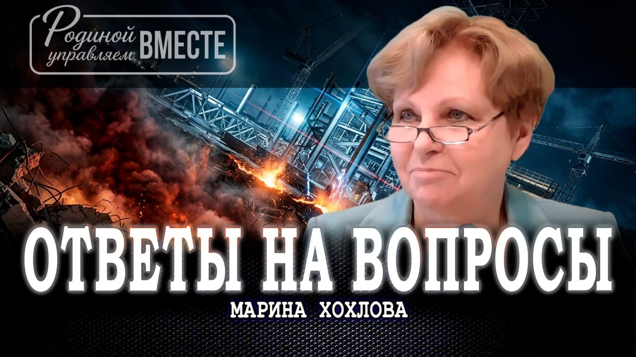Как ломают наших детей, или Почему социальная ответственность бизнеса — это