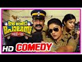 Ithu Thaanda Police Ithu Thaanda Police Full Movie Comedy Pt 1 Asif Ali Abhirami Janani Iyer
