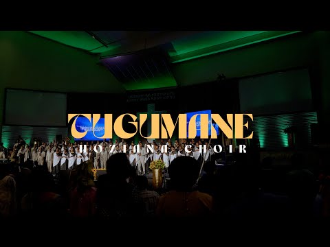 TUGUMANE MWAMI || Hoziana Choir (ADEPR Nyarugenge)