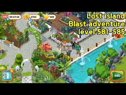 ✅[퍼즐] 미스터리 아일랜드 : 모험의 시작 [Lost island level 581-585]