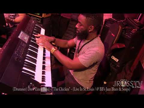 James Ross @ The Drew Exum Band - "The Chicken" - www.Jross-tv.com (St. Louis)