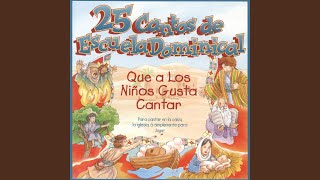 Yo Tengo Gozo