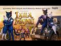 Laila Majnu Romantic Story Malayalam Romantic Action Story