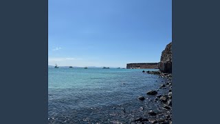 Al otro lado del mundo