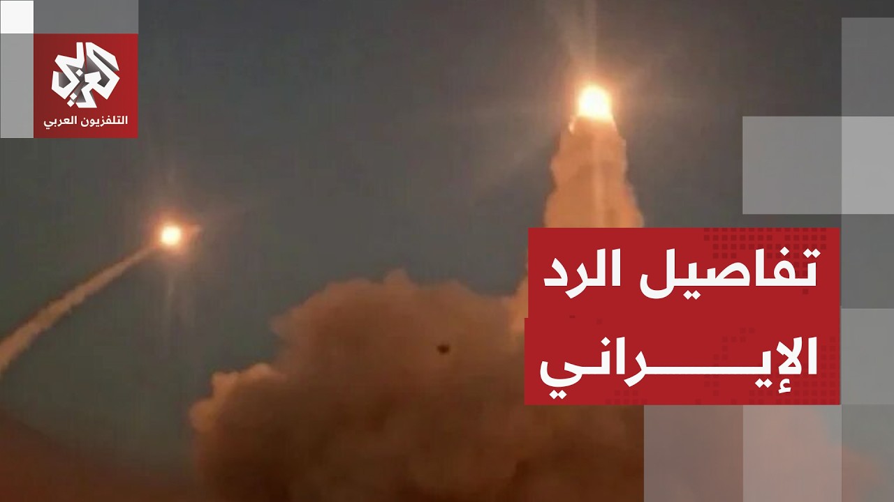 إيران ترد على الهجمات الأميركية وتتوعد بتوسيع انتقامها