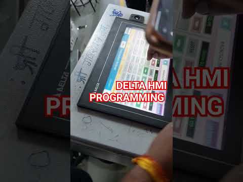 Delta Hmi