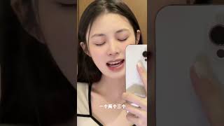 姚曉棠《你啊你啊》Cover：魏如萱 #你啊你啊 #魏如萱