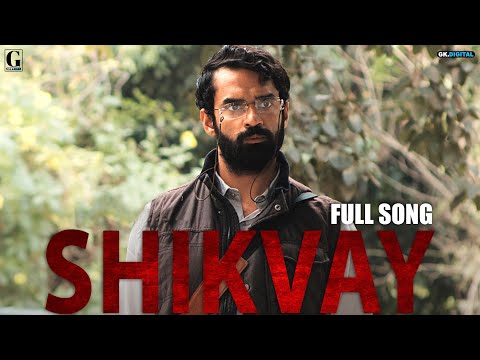 Poster shikvay lyrics – raaji