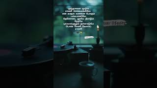 Download lagu Raja Raja Cholan Naan💞🎶Ilayaraja Song 🎵 WhatsApp Status 90's Love👩❤️👨Status Tamil melody🎼 mp3 Download lagu Raja Raja Cholan Naan💞🎶Ilayaraja Song 🎵 WhatsApp Status 90's Love👩❤️👨Status Tamil melody🎼 mp3