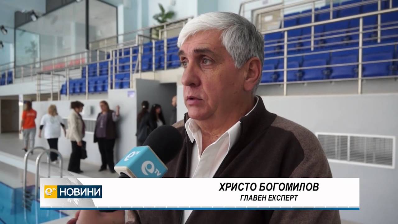 От днес в Смолян отвори врати обновеният градски плувен басейн