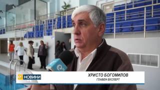 От днес в Смолян отвори врати обновеният градски плувен басейн