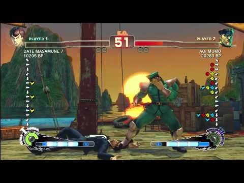 SSF4 [FEI] DATE MASAMUNE 7 vs AOI MOMO [BI]
