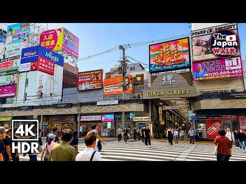 Osaka Sunset Walk - A Peaceful Evening in Sakai | Japan | 4K HDR